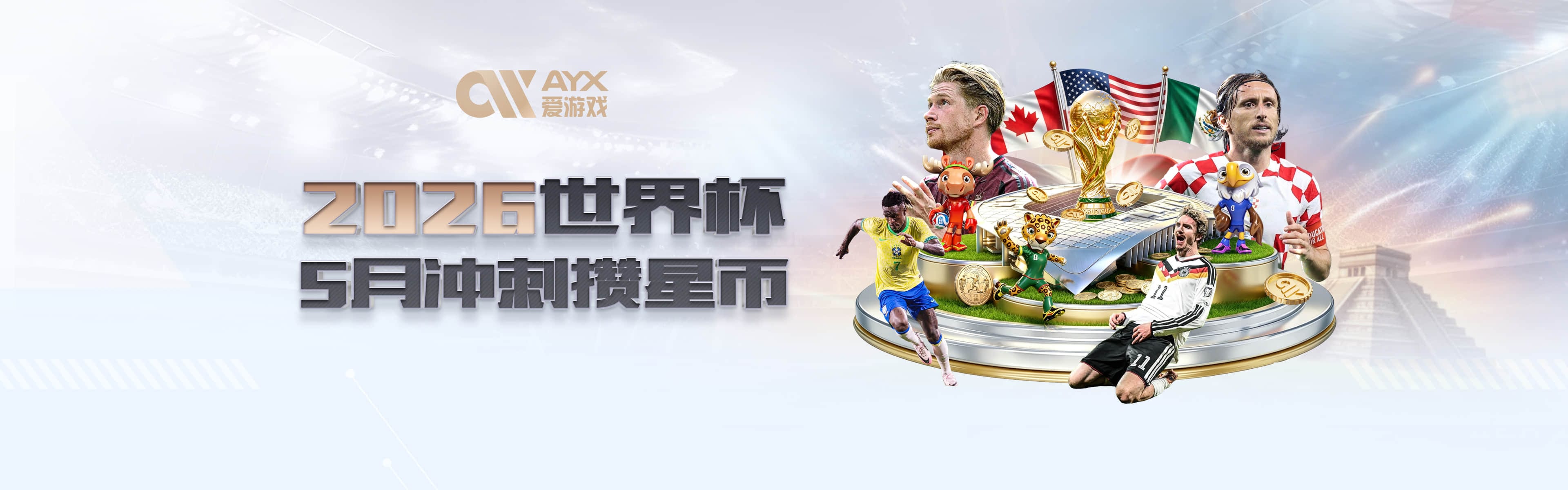 PGA锦标赛德尚博76杆开局 或连续两场大满贯出局