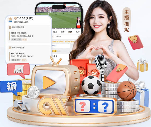 贝利生涯：贫民窟走出来世界球王 三夺世界杯冠军