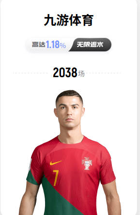 主场称王 刘广辉71杆问鼎2026浙江业巡赛第二站