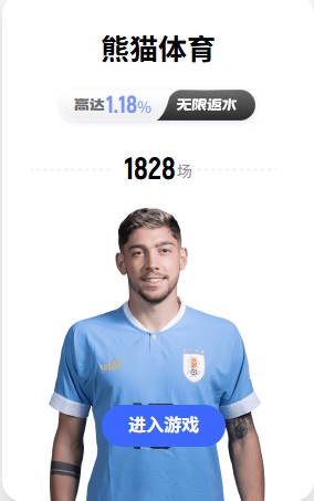 等了22年！阿森纳高举英超奖杯庆祝 44岁塔帅抹泪+被众将抛起致敬