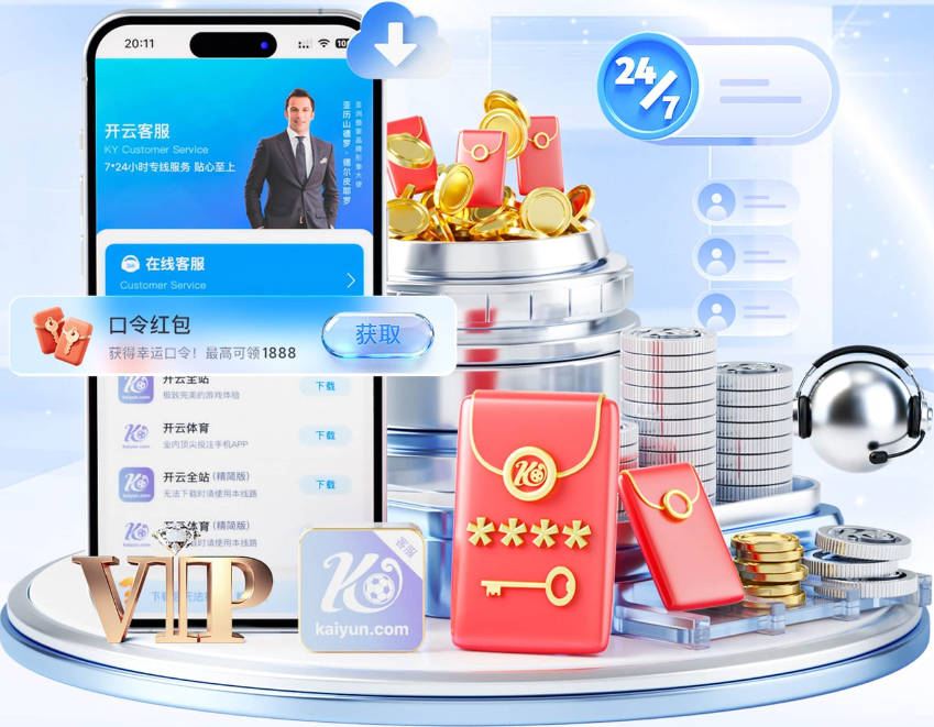 莱万谢幕战建功难救主，巴萨1
