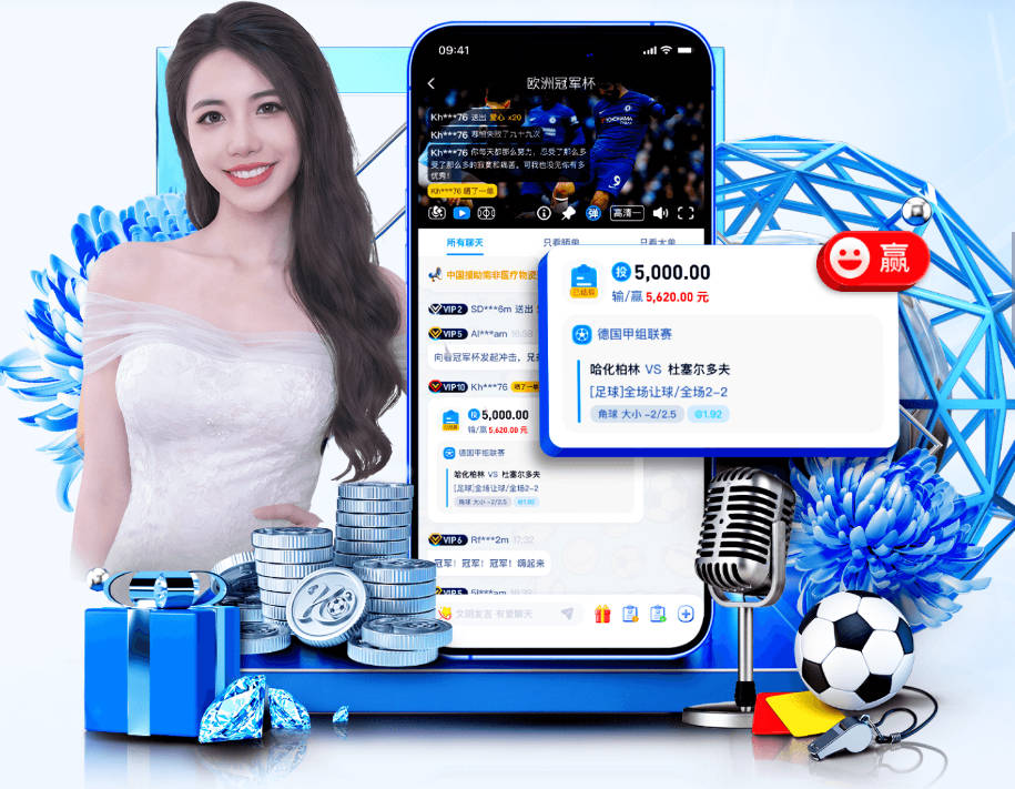 拉菲尼亚帽子戏法，巴萨5